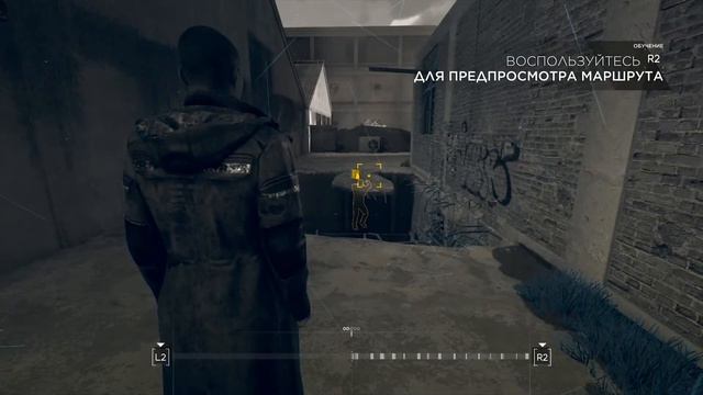 Detroit: Become Human. Ps4 pro смотреть онлайн