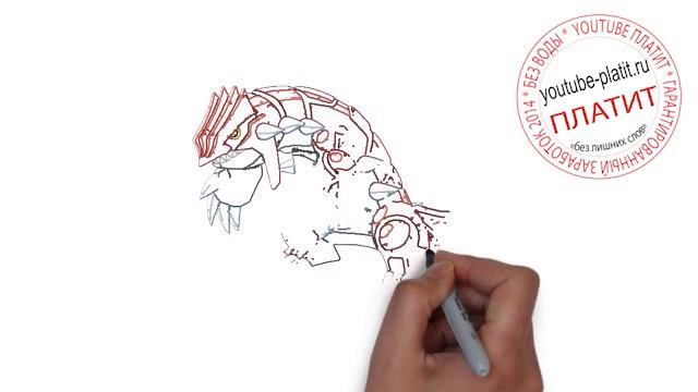 Как поэтапно рисовать покемонов Граудон groudon смотреть онлайн