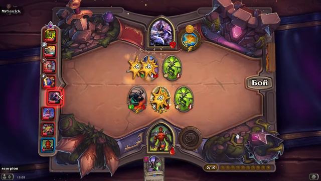 🔥Hearthstone: ПОЛЯ СРАЖЕНИЙ🔥Episode 56 смотреть онлайн