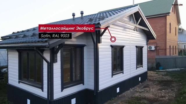 Кровля и фасад для дачного дома / Металлочерепица Grand Line / Пластиковые и металлические фасады смотреть онлайн