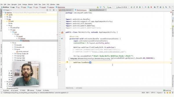Webview In Android Studio | What Is Webview In Android | Webview In Android Studio Example