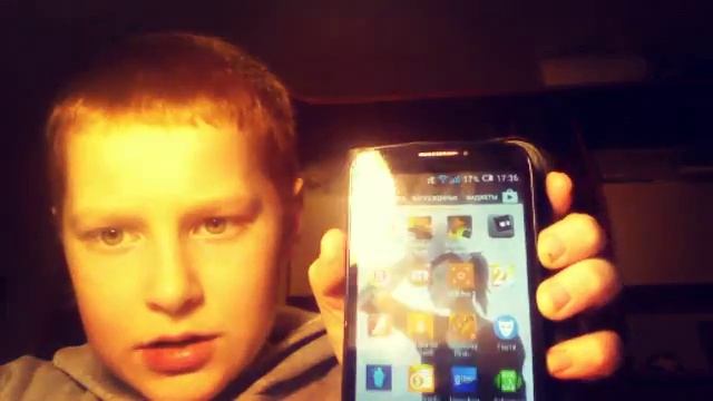 Что находится В моём телефоне:3 смотреть онлайн