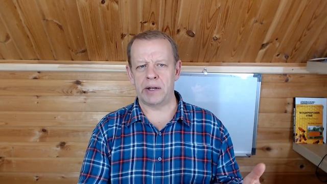 Бессонница. Нарушение сна причины. Восстановления сна без лекарств. смотреть онлайн
