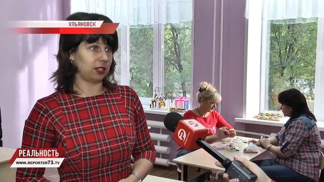 ЦЕНТР РАННЕЙ ДИАГНОСТИКИ ДЕТСКОГО АУТИЗМА Г.УЛЬЯНОВСК смотреть онлайн