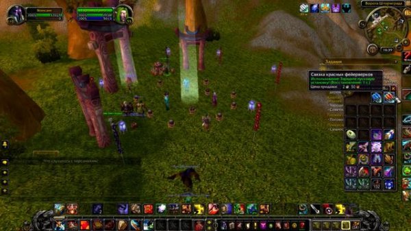 World of Warcraft - Лунный фестиваль - Часть - 3  Слепящий блеск ракет