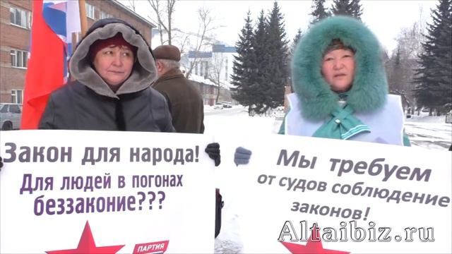 Житель республики Алтай про минкультуры смотреть онлайн