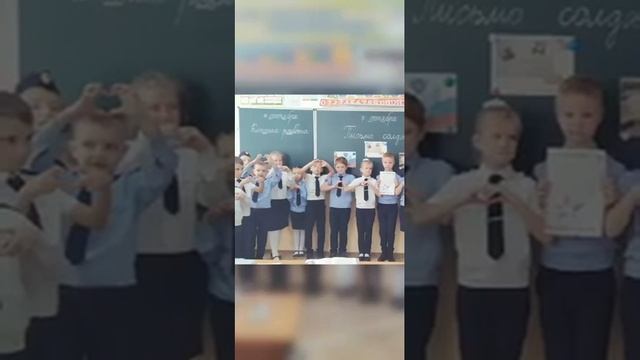 Письмо солдату смотреть онлайн