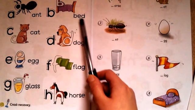 Английский язык по школьной программе.1 урок-Me Letters! Алфавит: a-h. смотреть онлайн