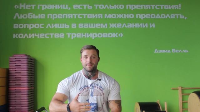 Подготовка к соревнованиям по бодибилдингу. Что отслеживать? 8 недель до Rubin Classic смотреть онлайн
