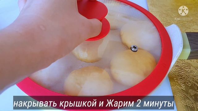 СЕГОДНЯ Я ПОДЕЛЮСЬ ВКУСНОЙ ЕДОЙ, ПРИГОТОВЛЕННОЙ ИЗ СЛАДКОГО КАРТОФЕЛЯ И МОРКОВЬЮ/Potato Carrot Food