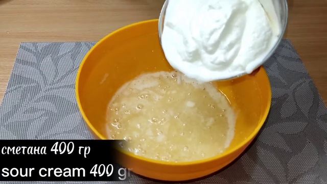 Готовим быстро и вкусно