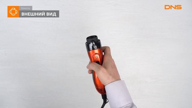 Распаковка фен-щетки Rowenta CF 8216 / Unboxing Rowenta CF 8216 смотреть онлайн