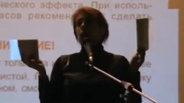 Как правильно пользоваться пленкой Полимедэл смотреть онлайн