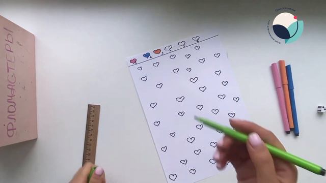 Игры с Прикосновением Игральный кубик смотреть онлайн