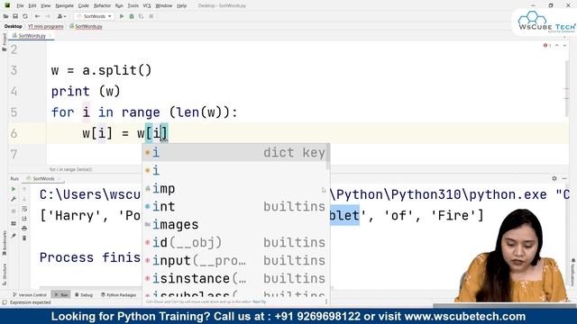 Python Program to Sort Words in Alphabetic Order (A B C) смотреть онлайн