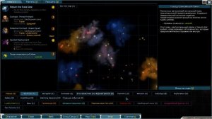 StarSector - обзор старой игры (Серия 1)