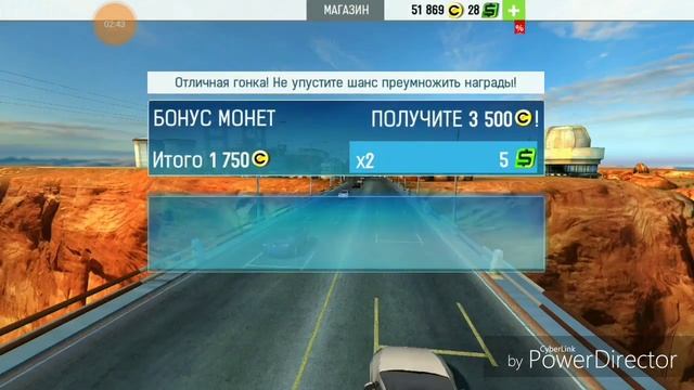 Обзор крутых гонок на Андроид. GT Racing 2 смотреть онлайн