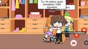 Мини сериал "Моя сестра думает что я её мама 4|? или "Почему?"