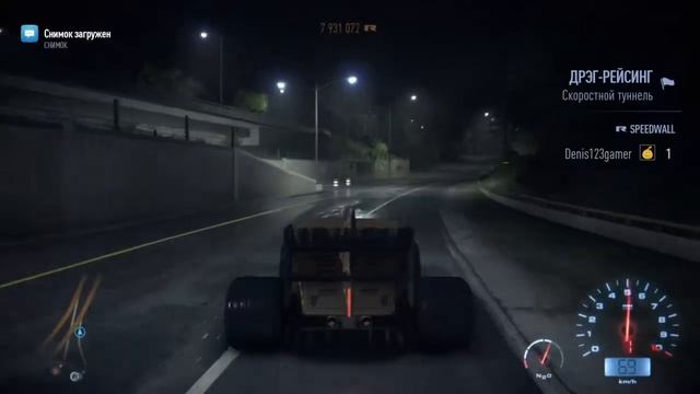 Как заработать в NFS 2015