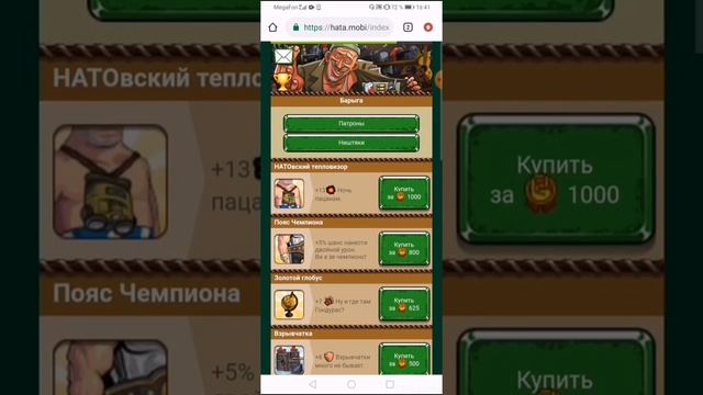 ИГРА ДОЦЕНТЫ ОНЛАЙН)День Рождения Игры 8 Лет смотреть онлайн