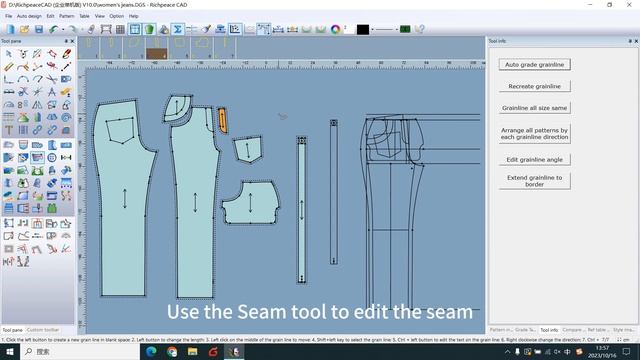Use The Garment CAD V10 To Make Woman's Jeans Pattern смотреть онлайн