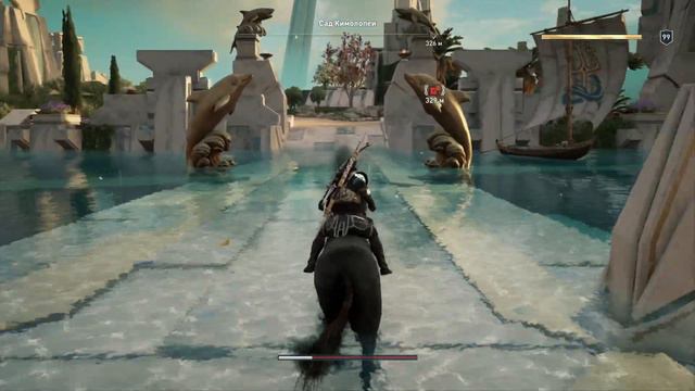 Assassins Creed Odyssey : Остраконы и знаки вопросов выполнены в Атлантиде №88 смотреть онлайн
