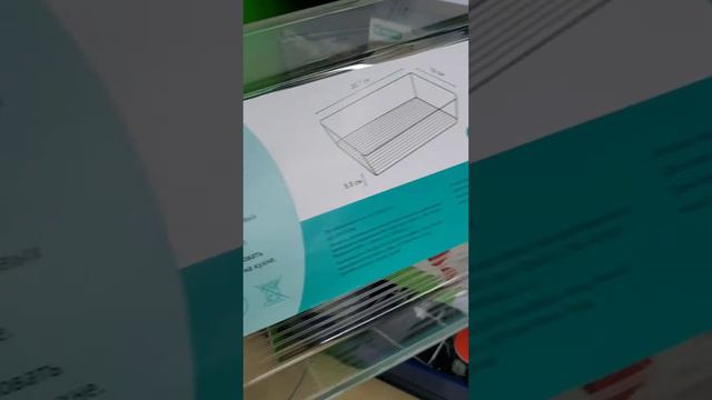 ✅️ ФИКС ПРАЙС 😳  Кронштейн для телевизора  СКУПАЮТ всё !