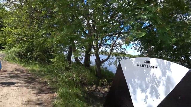 Подарки от Жириновского/Прогулка на даче смотреть онлайн