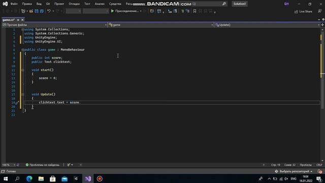 КАК СОЗДАТЬ СВОЙ КЛИКЕР БЕСПЛАТНО unity смотреть онлайн