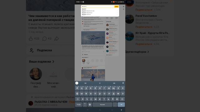 Фри фаер,что случилось? смотреть онлайн