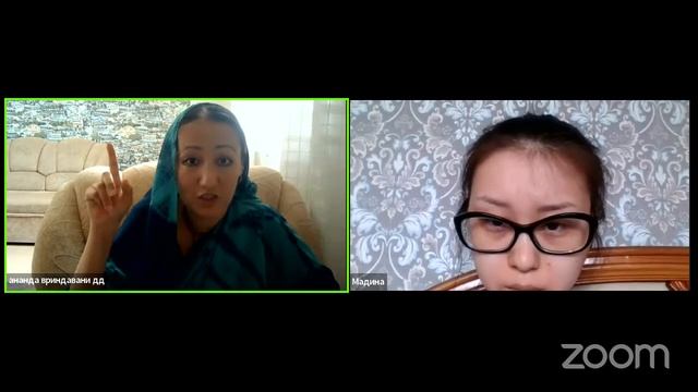 Первый год: Шри Ишопанишад