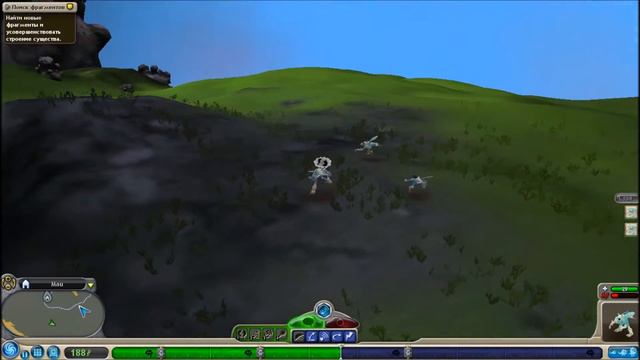 Spore #3 смотреть онлайн