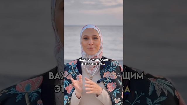 как правильно делегировать