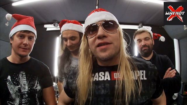 Новогоднее обращение WhyNot?! 2023 смотреть онлайн