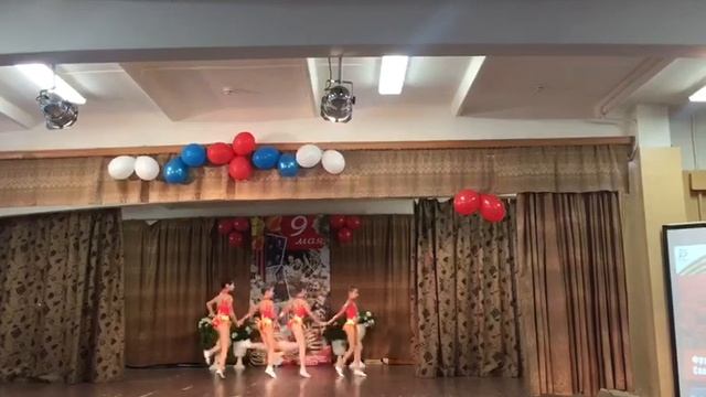 Группа гимнастики «Вдохновение» смотреть онлайн