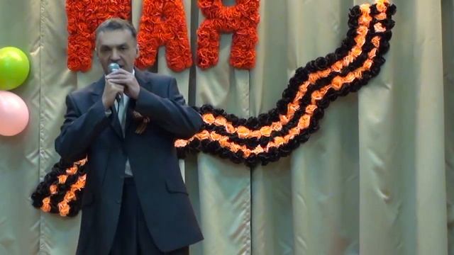2012 год май. Концерт посвящённый дню Победы. смотреть онлайн