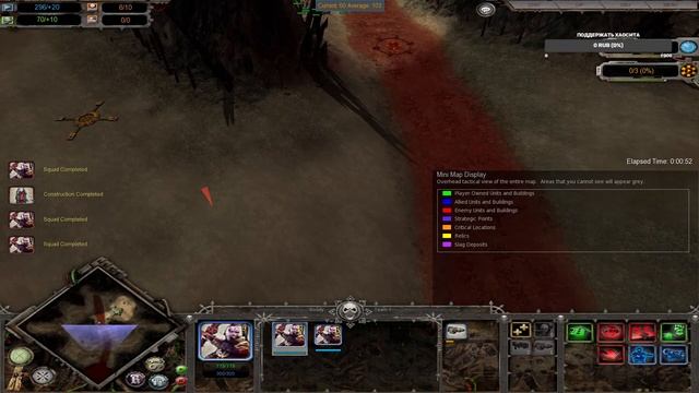 #24 Пятничный Soulstorm!