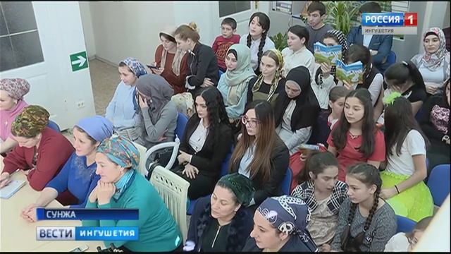 Для юных читателей смотреть онлайн
