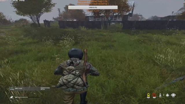 Dayz Standalone - Релиз 1.0 смотреть онлайн