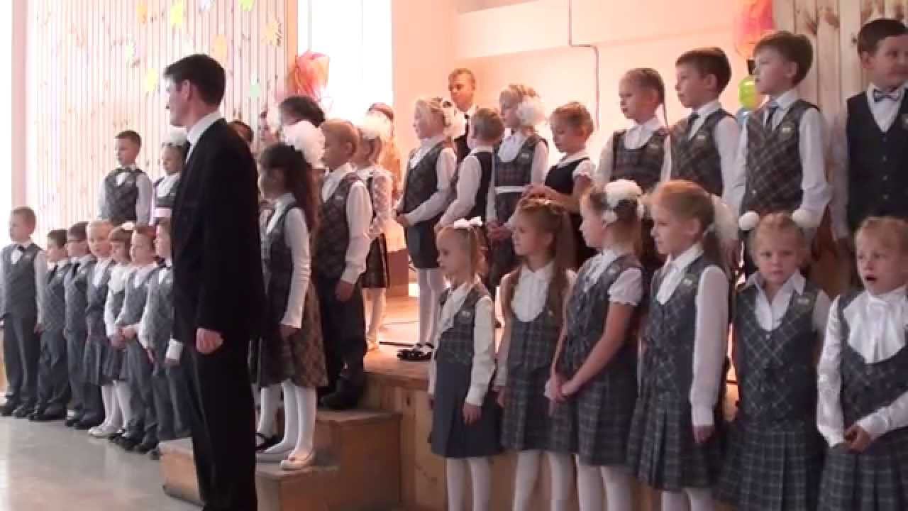 День Учителя. Школа №2 - 2014. смотреть онлайн