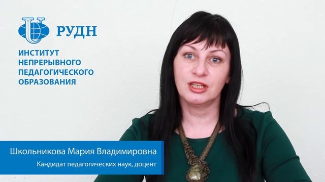 Программа «Профессиональная инфографика» смотреть онлайн