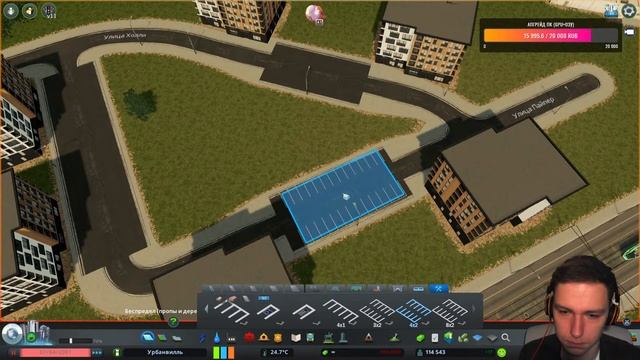 Необычный воскресный стрим по Cities:Skylines "Назад в СССР"! смотреть онлайн