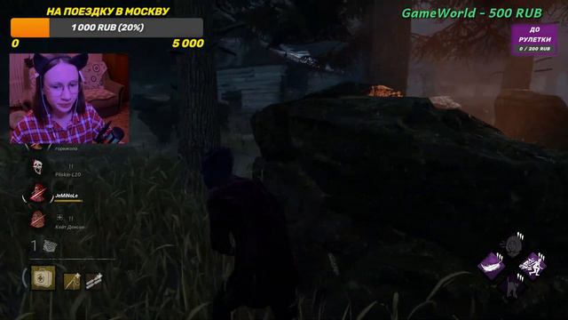 ПРОФЕССИОНАЛЬНАЯ ИГРА ОТ КИБЕРСПОРТСМЕНА | Dead by Daylight | СТРИМ смотреть онлайн