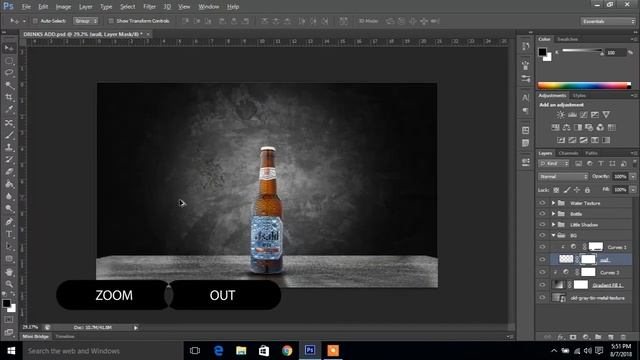 PHOTOSHOP TUTORIAL - BEVERAGE ADD POSTER - PHOTOSHOP COMPOSITING смотреть онлайн