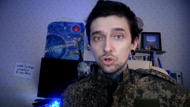 Срочно запретите РАДУГУ! Радуга - фОшизм! смотреть онлайн