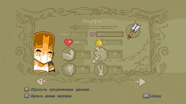 Как получить всех персонажей в Castle Crashers?Ответ тут. смотреть онлайн
