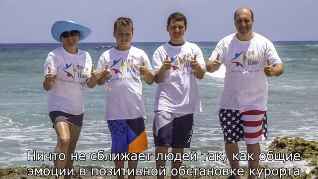 Что вы чувствуете когда слышите "Отдых" и "Путешествие"? смотреть онлайн