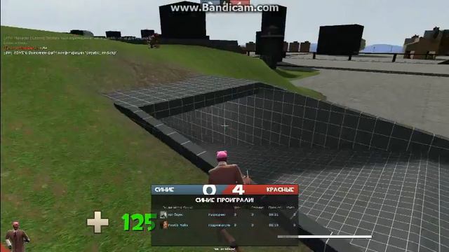 Поздравление В tf2 (Всех 23 февраля) смотреть онлайн
