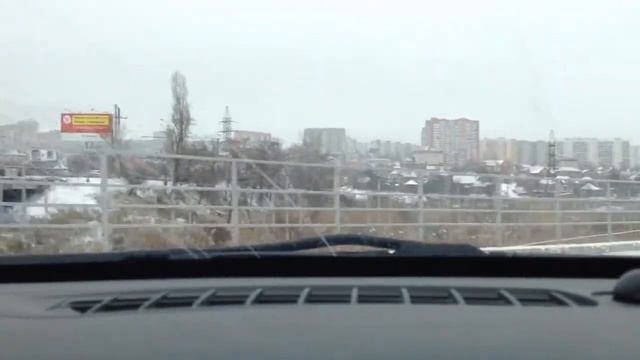 Эрондондон