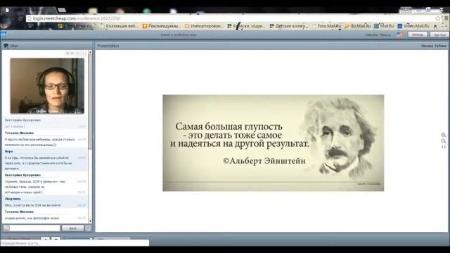 Про привычки смотреть онлайн